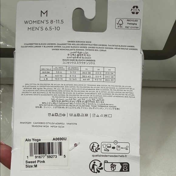 ALO Yoga Sweet Pink Scrunch Sock - Picture 6 of 6